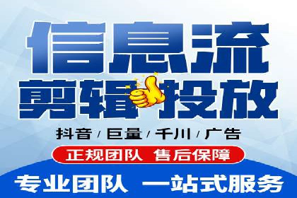 百度SEM优化案例：揭秘高转化率背后的秘密